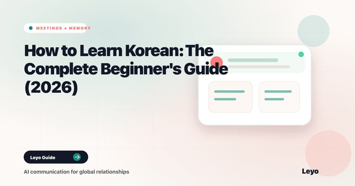 How to Learn Korean: The Complete Beginner's Guide (2026)